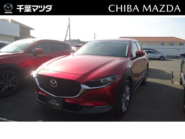 マツダ ＣＸ－３０