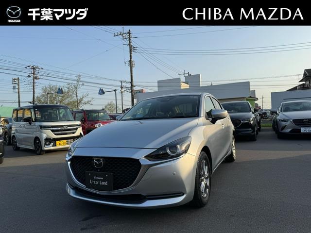 マツダ ＭＡＺＤＡ２ １．５　１５Ｓ　プロアクティブ　ワンオーナー　禁煙車　フルセグＴＶ