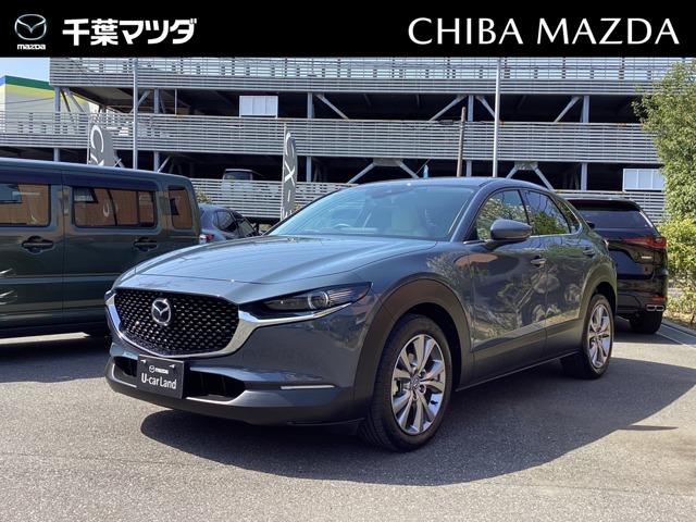 マツダ ＣＸ－３０