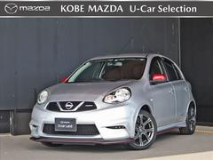 日産　マーチ　１．２　ＮＩＳＭＯ