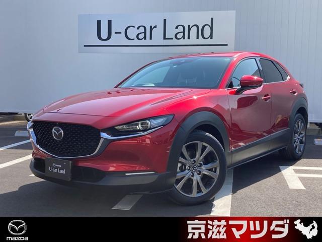 マツダ ＣＸ－３０