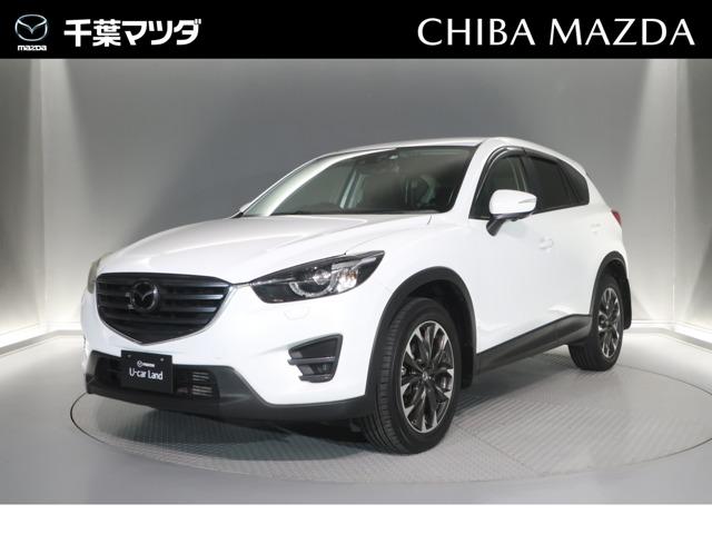 マツダ ＣＸ－５ ２．２　ＸＤ　Ｌパッケージ　ディーゼルターボ　４ＷＤ　ドライブレコーダー　ＥＴＣ　バックモニター　衝突被害軽減ブレーキ　クルーズコントロール　黒革シート　シートヒーター　アルミホイール