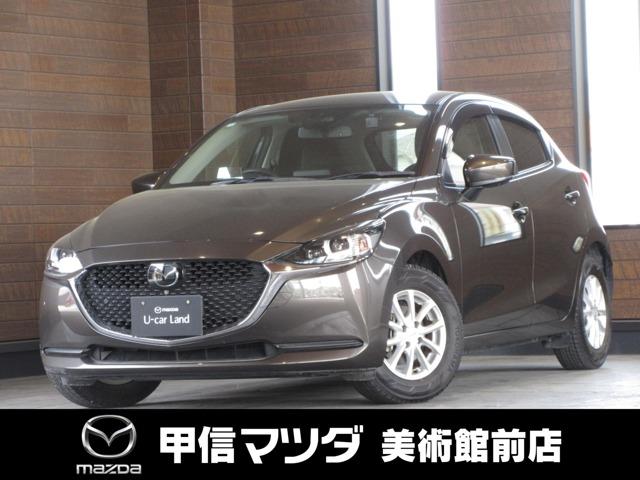 マツダ ＭＡＺＤＡ２ １．５　１５Ｓ　プロアクティブ　スタットレスタイヤ付　前後ドラレコ　禁煙車