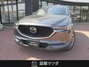 マツダ ＣＸ－５ ＸＤ　エクスクルーシブモード　２．２　ＸＤ　エ...