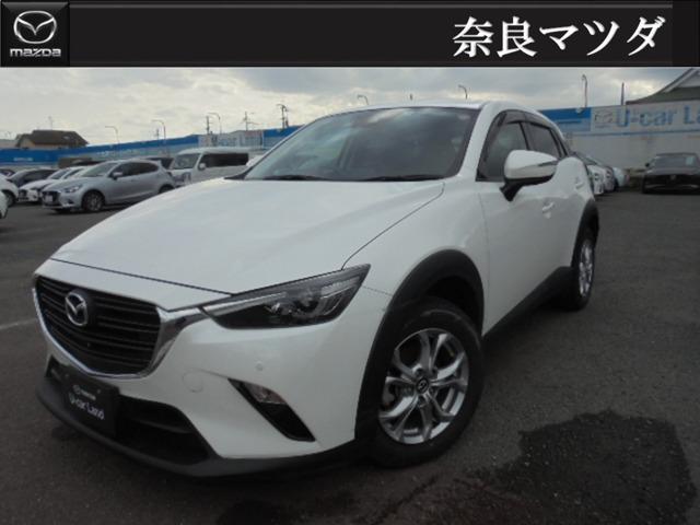 ＣＸ－３ ２０Ｓ（1枚目）