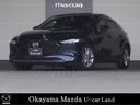 マツダ ＭＡＺＤＡ３ファストバック １．５　１５Ｓ　当社ユーザー...