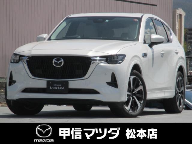 マツダ ＣＸ－６０