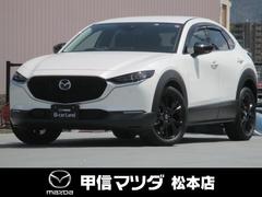 マツダ　ＣＸ−３０　２．０　２０Ｓ　ブラックトーンエディション　ワンオーナー