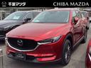 ＣＸ－５入庫しました☆前後ドラレコ付きです☆