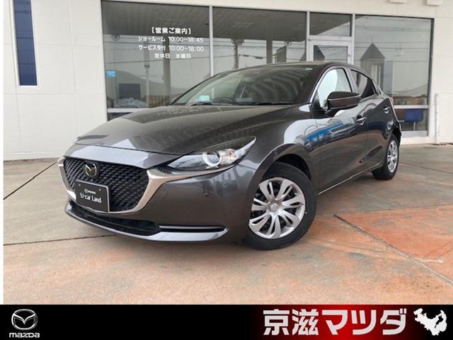 MAZDA2（マツダ）１．５　１５Ｓ　プロアクティブ　マツダ中古車認定プレミアム　マツダコネクト　フルセグＴＶ　３６０°モニタ−　シ−トヒ−タ−　レ−ダ−クル−ズコントロール 中古車画像