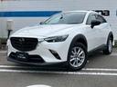 ＣＸ－３ １．５　１５Ｓ　アーバン　ドレッサー　３６０°カメラ　ナビ　ＴＶ　専用柄ｊシート　ＥＴＣ（1枚目）