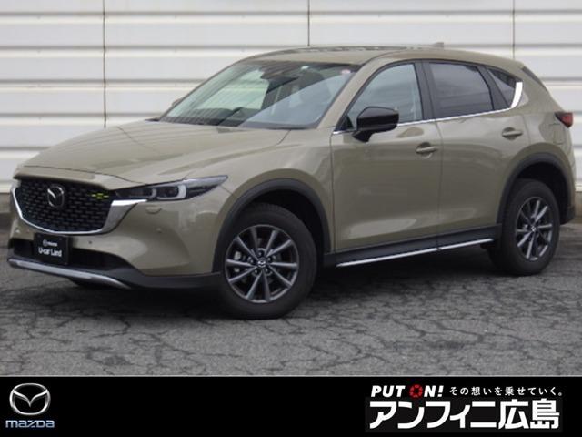 マツダ ＣＸ－５ ２．２　ＸＤ　フィールド　ジャーニー　ディーゼルターボ　４Ｗ　メモリーナビ・フルセグ・全カメラ