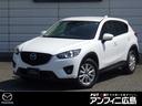 マツダ ＣＸ－５ ２．０　２０Ｓ　メモリーナビ・フルセグ・Ｓ／Ｂ...