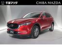 マツダ ＣＸ－５ ＸＤ　Ｌパッケージ　２．２　ＸＤ　Ｌパッケージ...