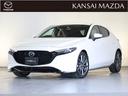 ＭＡＺＤＡ３ファストバック ２．０　２０Ｓ　バーガンディ　セレクション　マツダ認定中古車　コネクティッドサービス（1枚目）