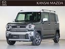 ６６０　ハイブリッド　ＸＴ　スペシャル　４ＷＤ　マツダ認定中古車　衝突被害軽減ブレーキ(1枚目)