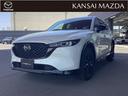 ２．０　２０Ｓ　レトロスポーツエディション　マツダ認定中古車　当社使用デモアップ車(1枚目)