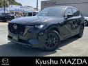 マツダ ＣＸ－６０ ２．５　ＰＨＥＶ　プレミアム　スポーツ　４Ｗ...