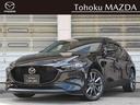 マツダ ＭＡＺＤＡ３ファストバック １．８　ＸＤ　バーガンディ　...