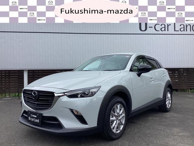 マツダ ＣＸ－３ １．５　１５Ｓ　アーバン　ドレッサー　３６０°ビューモニター