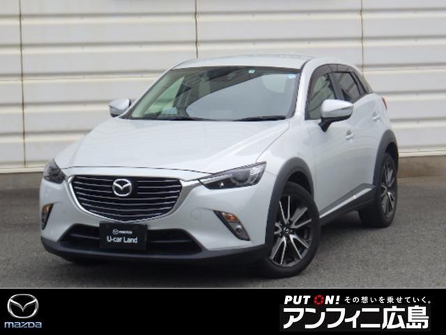 マツダ ＣＸ－３ １．５　ＸＤ　ツーリング　ディーゼルターボ　メモリーナビ・フルセグ・Ｂカメラ