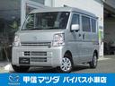 マツダ スクラム ６６０　ＰＣ　ハイルーフ　４ＷＤ　当社元社用車...