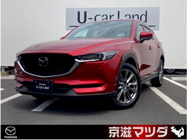 ＣＸ－５ ２．２　ＸＤ　エクスクルーシブ　モード　ディーゼルターボ　ワンオーナー　フルメンテナンス　２カメラドライブレコーダー　３６０°ビューモニター　ＢＯＳＥオーディオシステム　レーダークルーズコントロール（1枚目）