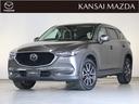 ＣＸ－５ ２．２　ＸＤ　Ｌパッケージ　ディーゼルターボ　マツダ認定中古車　衝突被害軽減ブレーキ（1枚目）