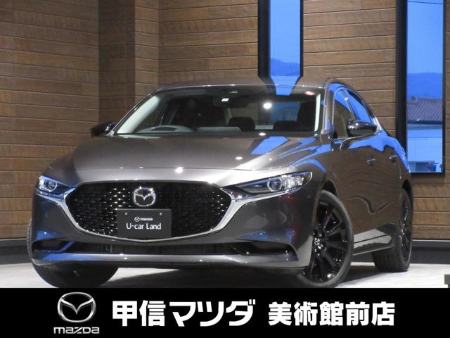 ＭＡＺＤＡ３セダン １．５　１５Ｓ　ブラックトーンエディション　４ＷＤ　元当社試乗車　禁煙車　ナビ　ＥＴＣ（1枚目）