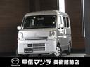 スクラム ６６０　ＰＣ　ハイルーフ　４ＷＤ　当社元試乗車　禁煙車　純正オーディオ（1枚目）