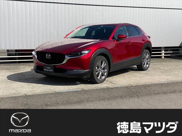 マツダ ＣＸ－３０