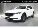 マツダ ＣＸ－５ ２．２　ＸＤ　ディーゼルターボ　認定Ｕカー　Ｅ...