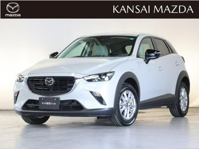 マツダ ＣＸ－３ １５Ｓアーバンドレッサー　歩行者検知式ブレーキサポート　レーダークルーズ　車線逸脱警報装置　障害物センサー　横滑り防止装置　ブラインドスポットモニタリングＢＳＭ　３６０度カメラ