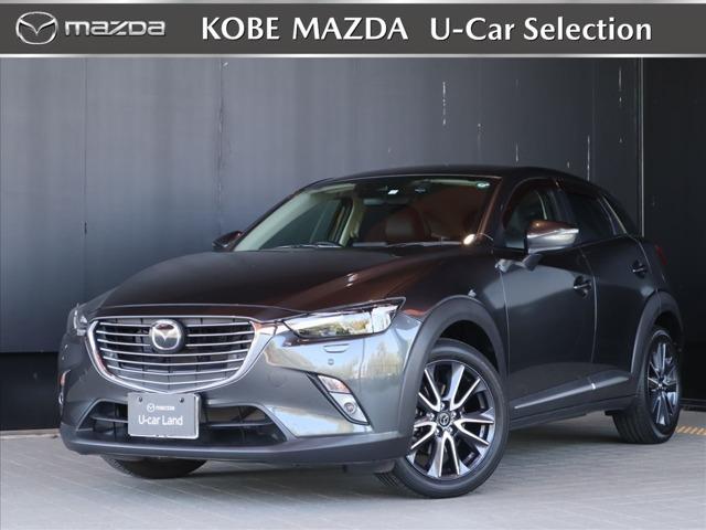 マツダ ＣＸ－３ ２．０　２０Ｓ　Ｌパッケージ　４ＷＤ　走行１３０００ｋｍ・４ＷＤ・ナビ・電動シート