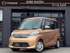 日産　デイズルークス　６６０　Ｘ　ナビ　アラウンドビューモニター