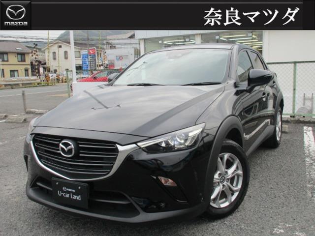 マツダ ＣＸ－３ １．５　１５Ｓ　ツーリング　ＣＤ・ＤＶＤ付