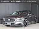 ＭＡＺＤＡ６セダン ２．０　２０Ｓ　ブラック　トーン　エディション　ワンオーナー／ナビ／ＥＴＣ／電動レザーシート／赤革シート／ハンドル・シートヒーター／衝突軽減ブレーキ／誤発信抑制制御／レーンキープアシスト／追従型クルーズコントロール／バックカメラ（1枚目）