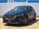 マツダ ＣＸ－３ １．５　ＸＤ　ツーリング　Ｌパッケージ　ディー...