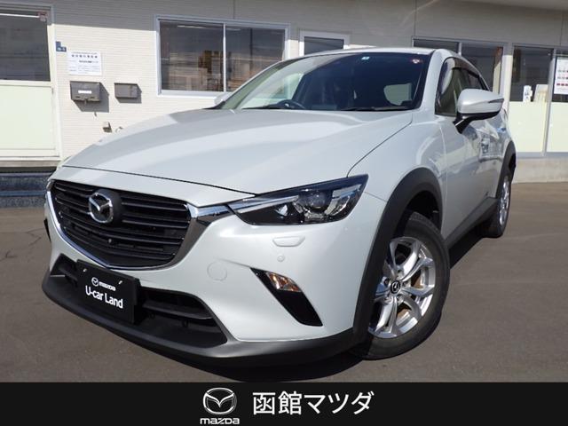 マツダ ＣＸ－３ ２．０　２０Ｓ　４ＷＤ　地デジ　ナビカード　３６０モニタ　純正エンスタ　メモリーナビ　バックカメラ　アルミホイール　ＤＶＤ再生　アイドリングストップ　衝突防止システム　ＬＥＤヘッドランプ　クリアランスソナー　スマートキー