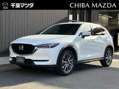 マツダ　ＣＸ−５　２．２　ＸＤ　エクスクルーシブ　モード