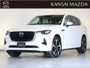 マツダ ＣＸ－６０ ３．３ＸＤハイブリッドエクスクルーシブモダン...