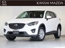 ＣＸ－５ ２．０　２０Ｓ　プロアクティブ　１オーナー車・ナビ／フルセグＴＶ・ＥＴＣ（1枚目）