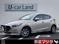 マツダ　ＭＡＺＤＡ２　１５Ｓ　スマートエディション　ワンオーナー　３６０°ビューモニター