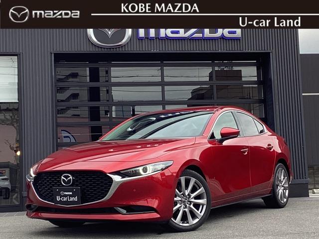 ＭＡＺＤＡ３セダン １．８　ＸＤ　Ｌパッケージ　ディーゼルターボ　ナビＳＤカード　３６０°ビューカメラ　ＥＴＣ　ＢＯＳＥスピーカーシステム　ＣＤ　ＤＶＤプレーヤー　フルセグＴＶチューナー　ドライブレコーダー　パワーシート　シートヒーター　ステアリングヒーター（1枚目）