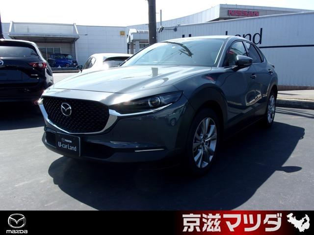 マツダ ＣＸ－３０