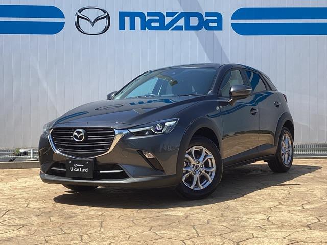 ＣＸ－３ １５Ｓ　ＴＲＧ　衝突軽減ブレーキ（1枚目）