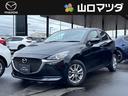 マツダ ＭＡＺＤＡ２ １．５　ＸＤ　プロアクティブ　ディーゼルタ...