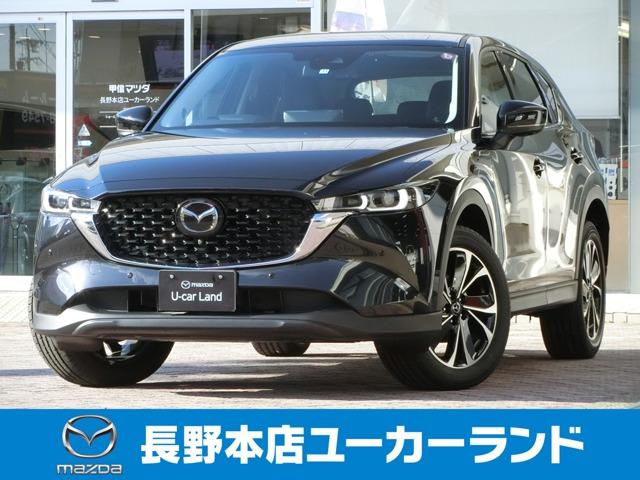 マツダ ＣＸ－５ ２．５　２５Ｓ　Ｌパッケージ　禁煙１オナＥＴＣシートヒーター電動シートＢＯＳＥ