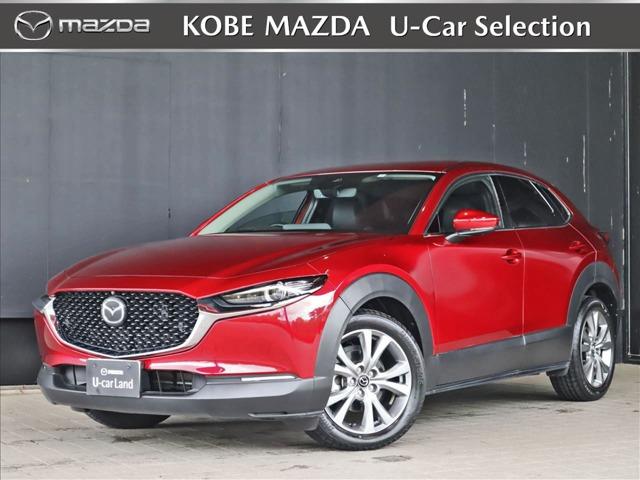 ＣＸ－３０ １．８　ＸＤ　Ｌパッケージ　ディーゼルターボ　４ＷＤ　４ＷＤ・Ｄターボ・走行６０００ｋｍ８．８ナビ