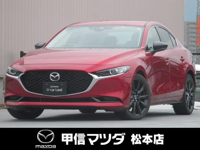 マツダ １．５　１５Ｓ　ブラックトーンエディション　元当社使用車　禁煙車　ナビＳＤ　３６０度カメラ　ＥＴＣ　カープレイ対応　Ｇ－ベクタリングコントロール　ドライバーモニタリング　衝突軽減ブレーキ　レーンキープアシスト　後側方接近車両検知